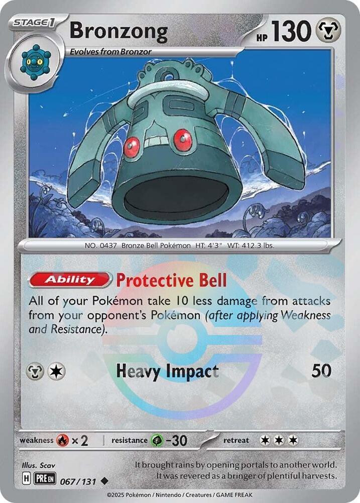 Bronzong (067/131) (Poke Ball Pattern) [Scarlet & Violet: Prismatic Evolutions] | Dumpster Cat Games