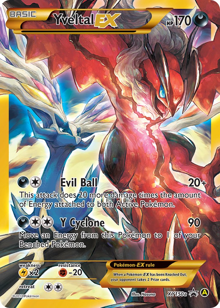 Yveltal EX (XY150a) [Alternate Art Promos] | Dumpster Cat Games