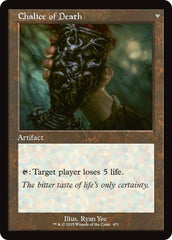 Chalice of Life // Chalice of Death (Retro Frame) [Innistrad Remastered] | Dumpster Cat Games
