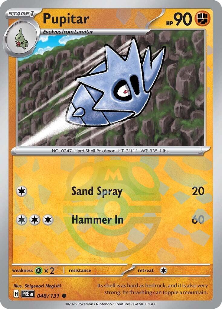 Pupitar (048/131) (Master Ball Pattern) [Scarlet & Violet: Prismatic Evolutions] | Dumpster Cat Games