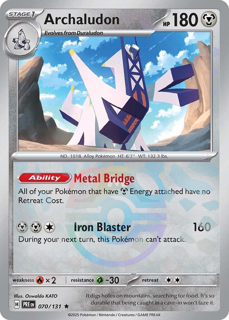 Archaludon (070/131) (Master Ball Pattern) [Scarlet & Violet: Prismatic Evolutions] | Dumpster Cat Games