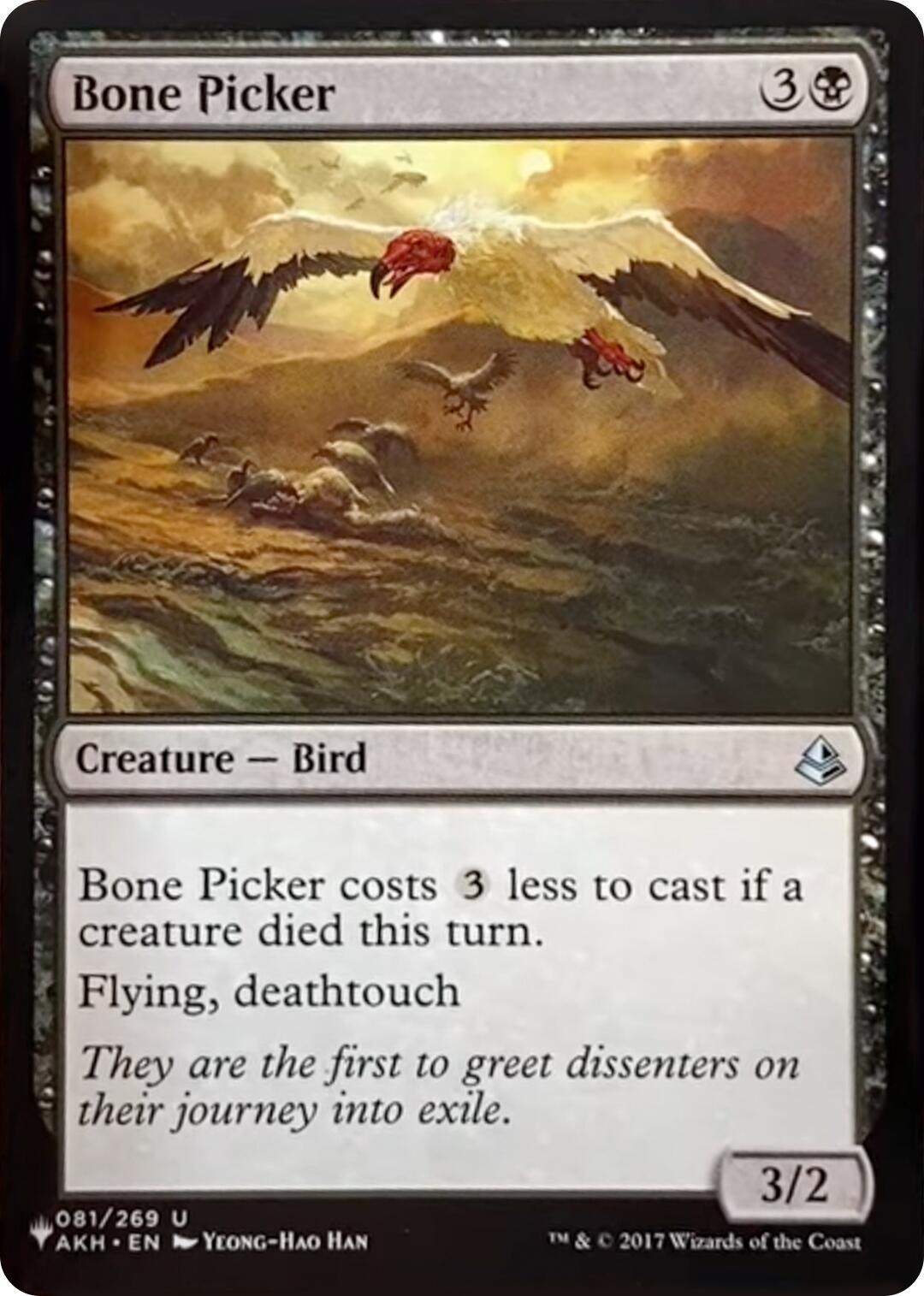 Bone Picker [The List] | Dumpster Cat Games