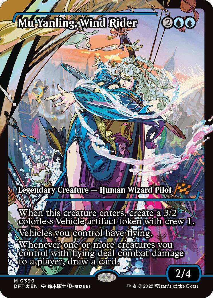 Mu Yanling, Wind Rider (Showcase) (Japanese) [Aetherdrift] | Dumpster Cat Games
