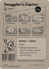 Smuggler's Copter [Secret Lair Drop Series] | Dumpster Cat Games