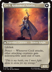 Cecil, Dark Knight // Cecil, Redeemed Paladin [FINAL FANTASY] | Dumpster Cat Games