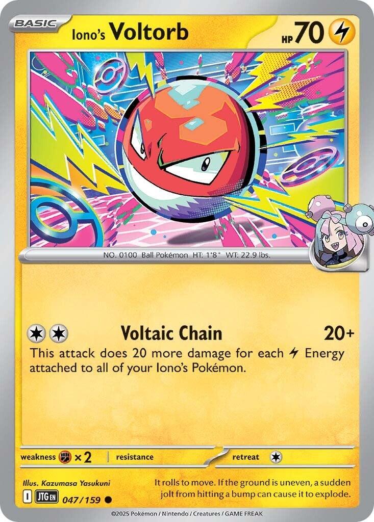 Iono's Voltorb (047/159) [Scarlet & Violet: Journey Together] | Dumpster Cat Games