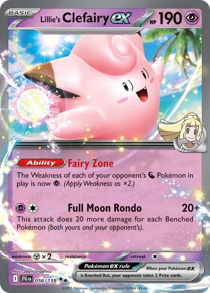 Lillie's Clefairy ex (056/159) [Scarlet & Violet: Journey Together] | Dumpster Cat Games