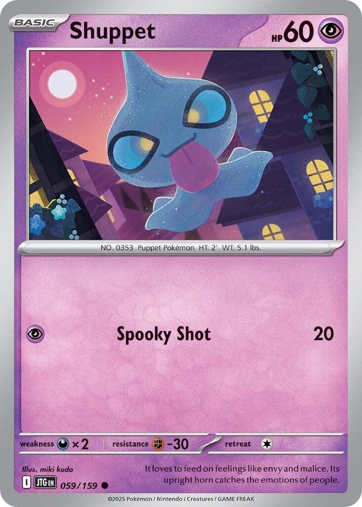 Shuppet (059/159) [Scarlet & Violet: Journey Together] | Dumpster Cat Games