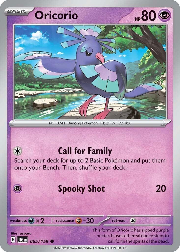 Oricorio (065/159) [Scarlet & Violet: Journey Together] | Dumpster Cat Games