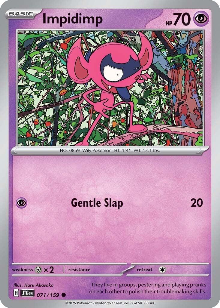 Impidimp (071/159) [Scarlet & Violet: Journey Together] | Dumpster Cat Games