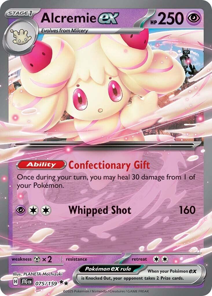 Alcremie ex (075/159) [Scarlet & Violet: Journey Together] | Dumpster Cat Games