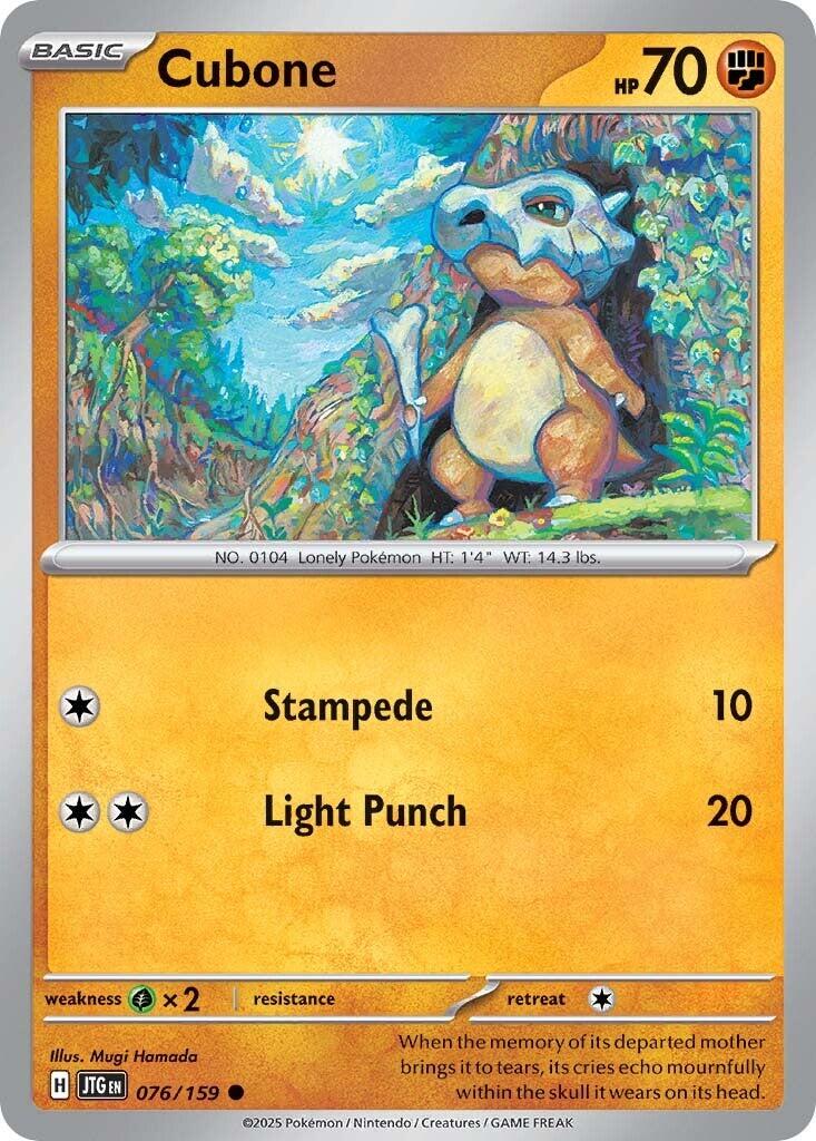 Cubone (076/159) [Scarlet & Violet: Journey Together] | Dumpster Cat Games