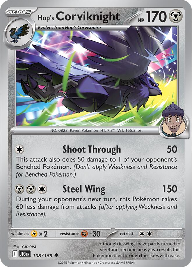 Hop's Corviknight (108/159) [Scarlet & Violet: Journey Together] | Dumpster Cat Games