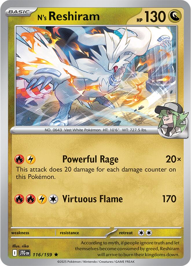 N's Reshiram (116/159) [Scarlet & Violet: Journey Together] | Dumpster Cat Games
