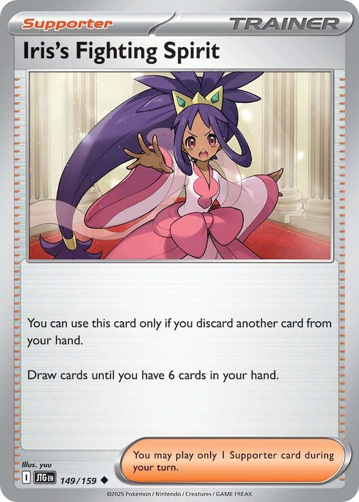 Iris's Fighting Spirit (149/159) [Scarlet & Violet: Journey Together] | Dumpster Cat Games