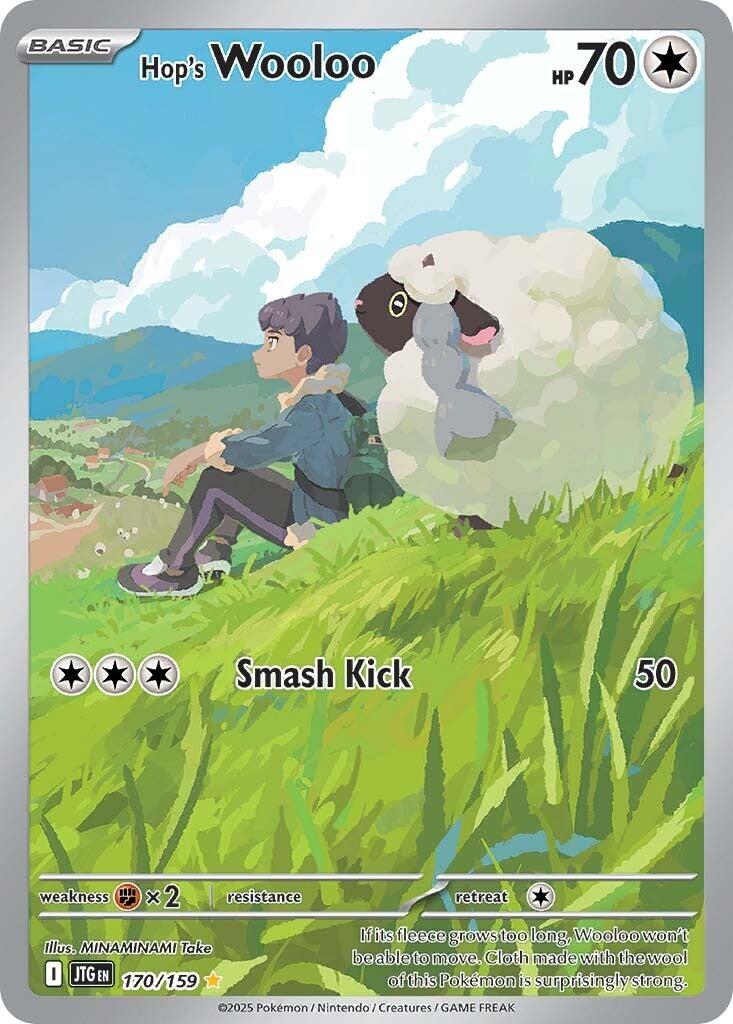 Hop's Wooloo (170/159) [Scarlet & Violet: Journey Together] | Dumpster Cat Games