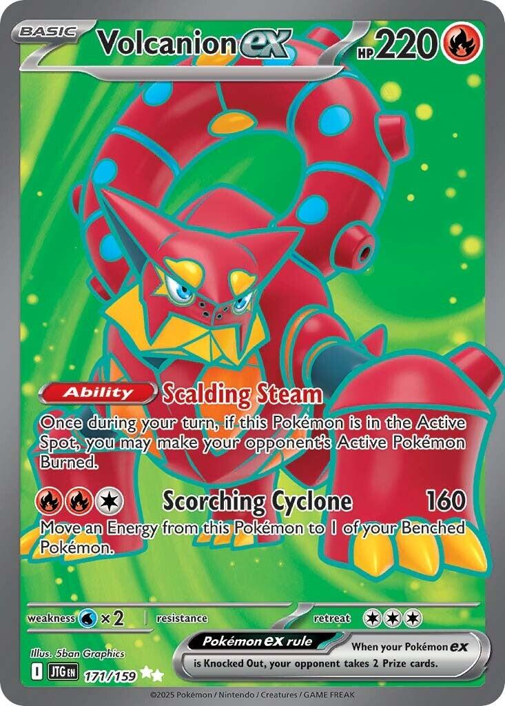 Volcanion ex (171/159) [Scarlet & Violet: Journey Together] | Dumpster Cat Games