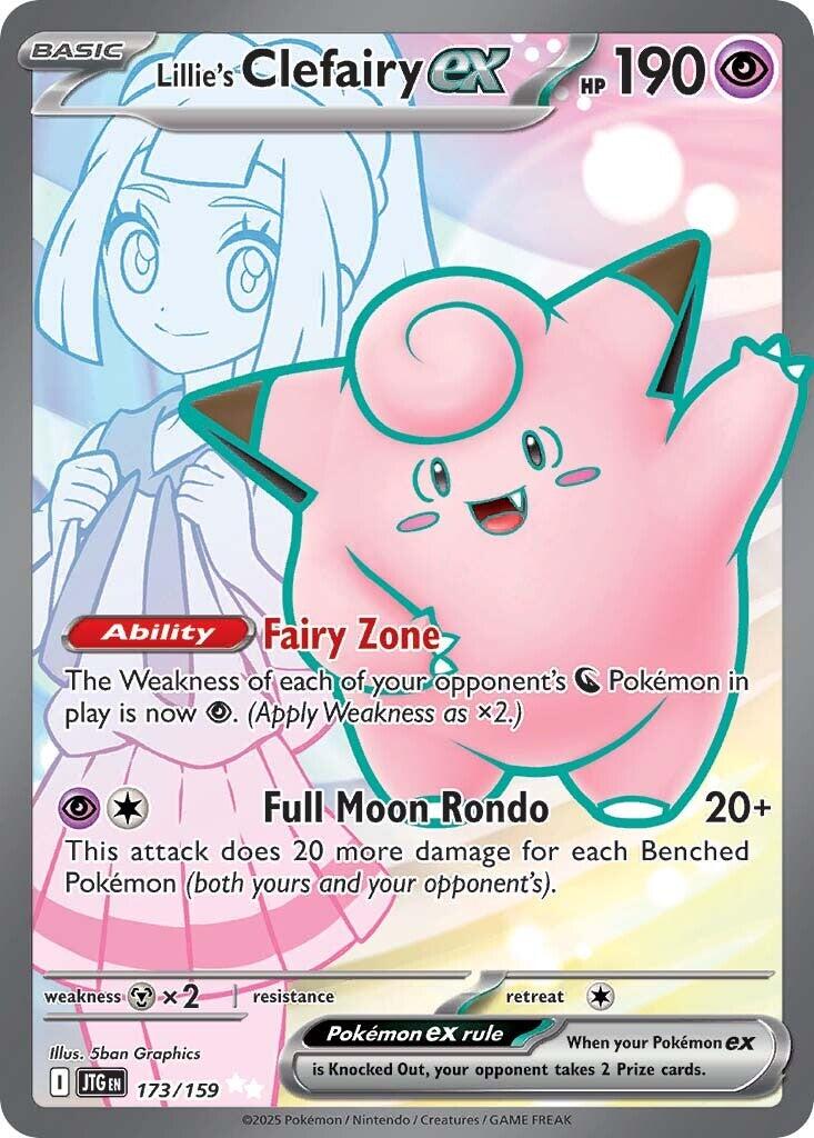 Lillie's Clefairy ex (173/159) [Scarlet & Violet: Journey Together] | Dumpster Cat Games