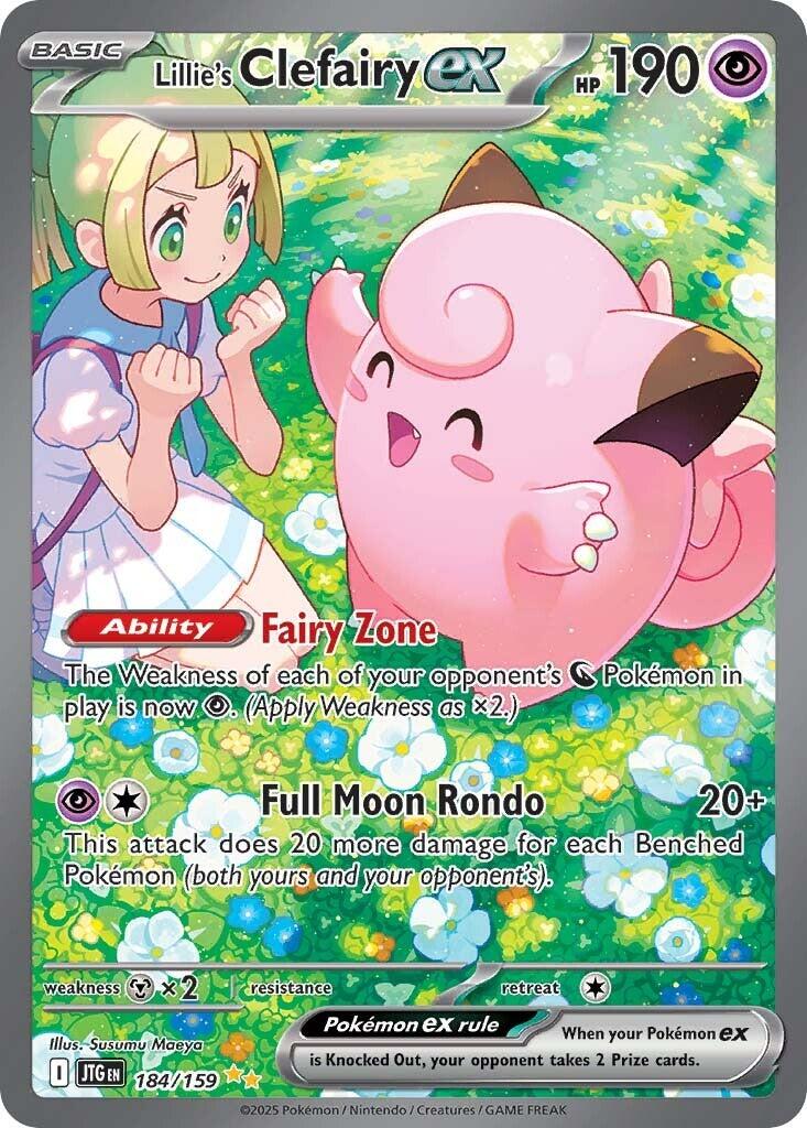 Lillie's Clefairy ex (184/159) [Scarlet & Violet: Journey Together] | Dumpster Cat Games