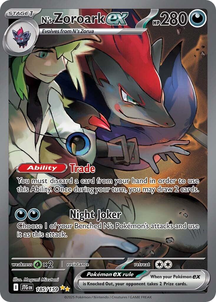 N's Zoroark ex (185/159) [Scarlet & Violet: Journey Together] | Dumpster Cat Games