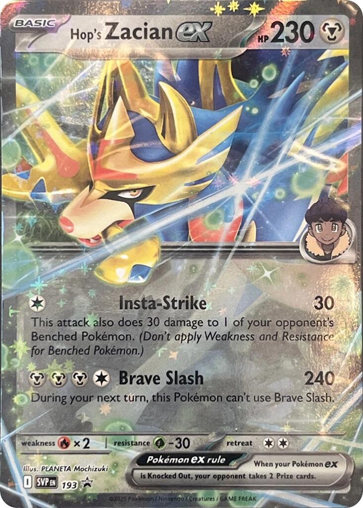 Hop's Zacian ex (SVP193) [Scarlet & Violet: Black Star Promos] | Dumpster Cat Games