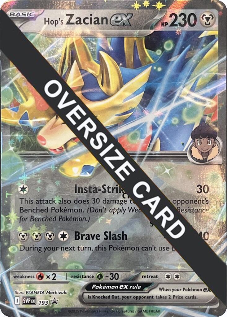 Hop's Zacian ex (SVP193) (Jumbo Card) [Scarlet & Violet: Black Star Promos] | Dumpster Cat Games