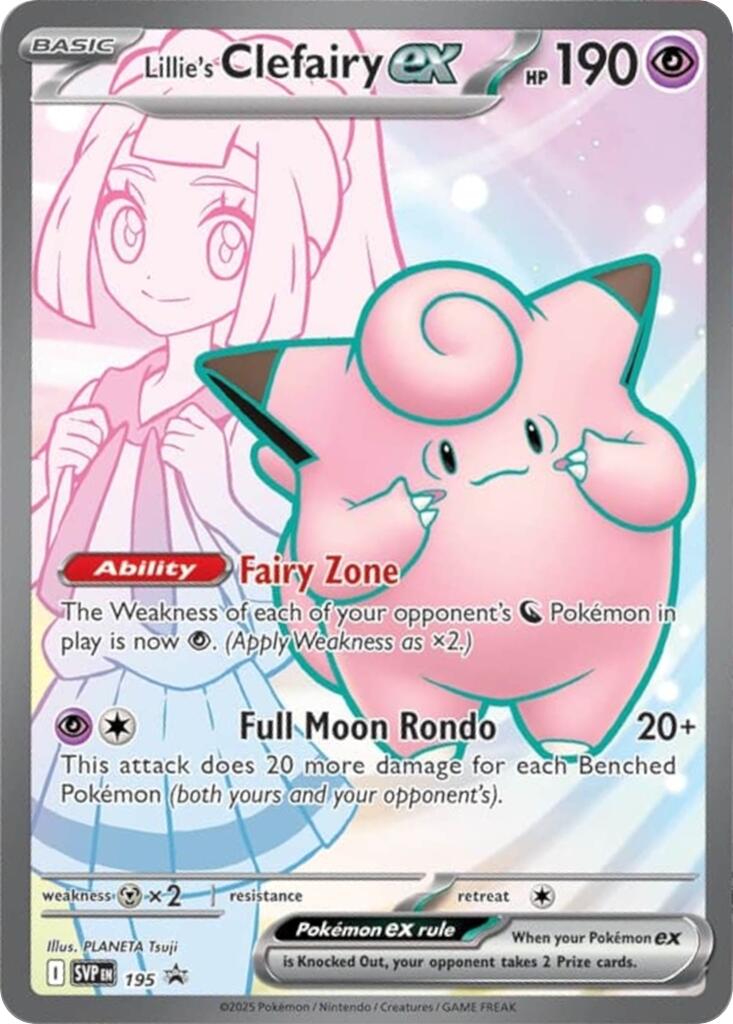 Lillie's Clefairy ex (195) [Scarlet & Violet: Black Star Promos] | Dumpster Cat Games