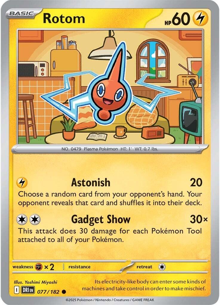 Rotom (077/182) [Scarlet & Violet: Destined Rivals] | Dumpster Cat Games