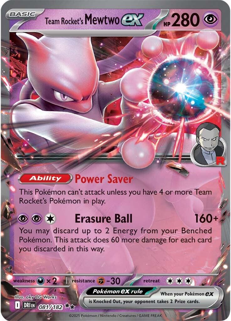 Team Rocket's Mewtwo ex (081/182) [Scarlet & Violet: Destined Rivals] | Dumpster Cat Games
