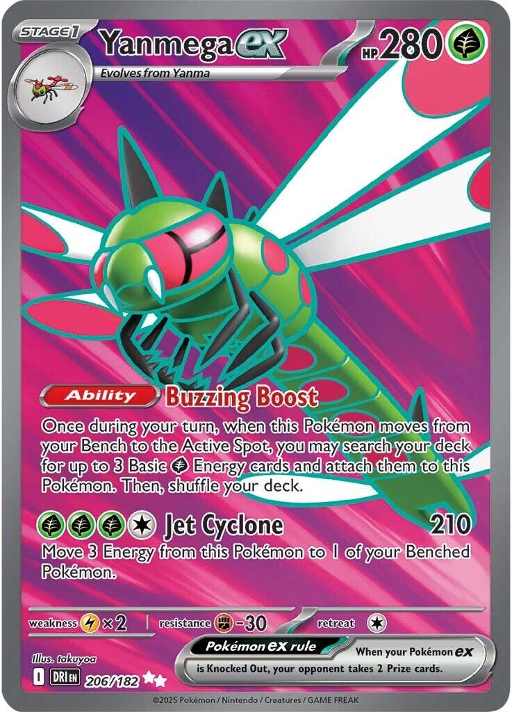 Yanmega ex (206/182) [Scarlet & Violet: Destined Rivals] | Dumpster Cat Games