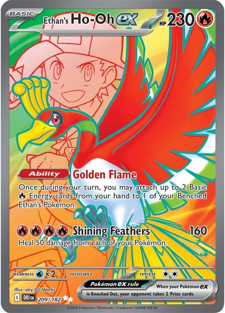 Ethan's Ho-Oh ex (209/182) [Scarlet & Violet: Destined Rivals] | Dumpster Cat Games