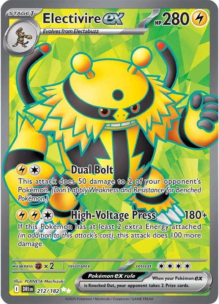 Electivire ex (212/182) [Scarlet & Violet: Destined Rivals] | Dumpster Cat Games
