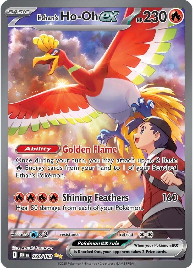 Ethan's Ho-Oh ex (230/182) [Scarlet & Violet: Destined Rivals] | Dumpster Cat Games
