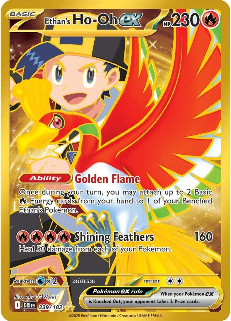 Ethan's Ho-Oh ex (239/182) [Scarlet & Violet: Destined Rivals] | Dumpster Cat Games