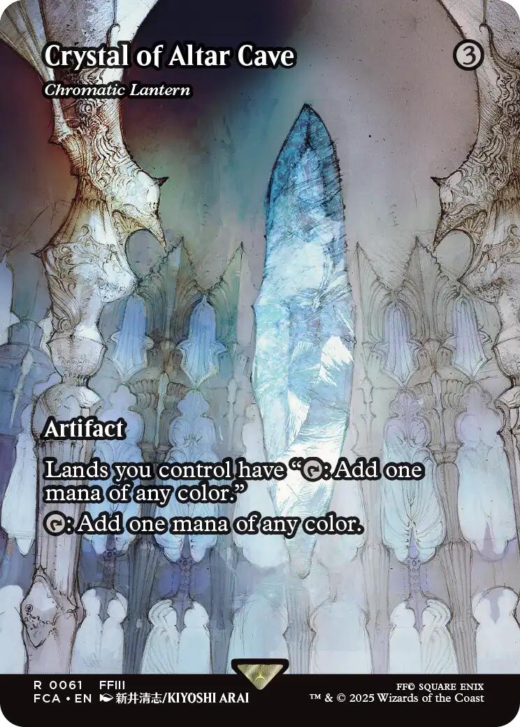 Crystal of Altar Cave - Chromatic Lantern (Showcase) [FINAL FANTASY : Through the Ages] | Dumpster Cat Games