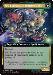 Exdeath, Void Warlock // Neo Exdeath, Dimension's End (Extended Art) [FINAL FANTASY] | Dumpster Cat Games