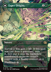 Esper Origins // Summon: Esper Maduin (Borderless) [FINAL FANTASY] | Dumpster Cat Games