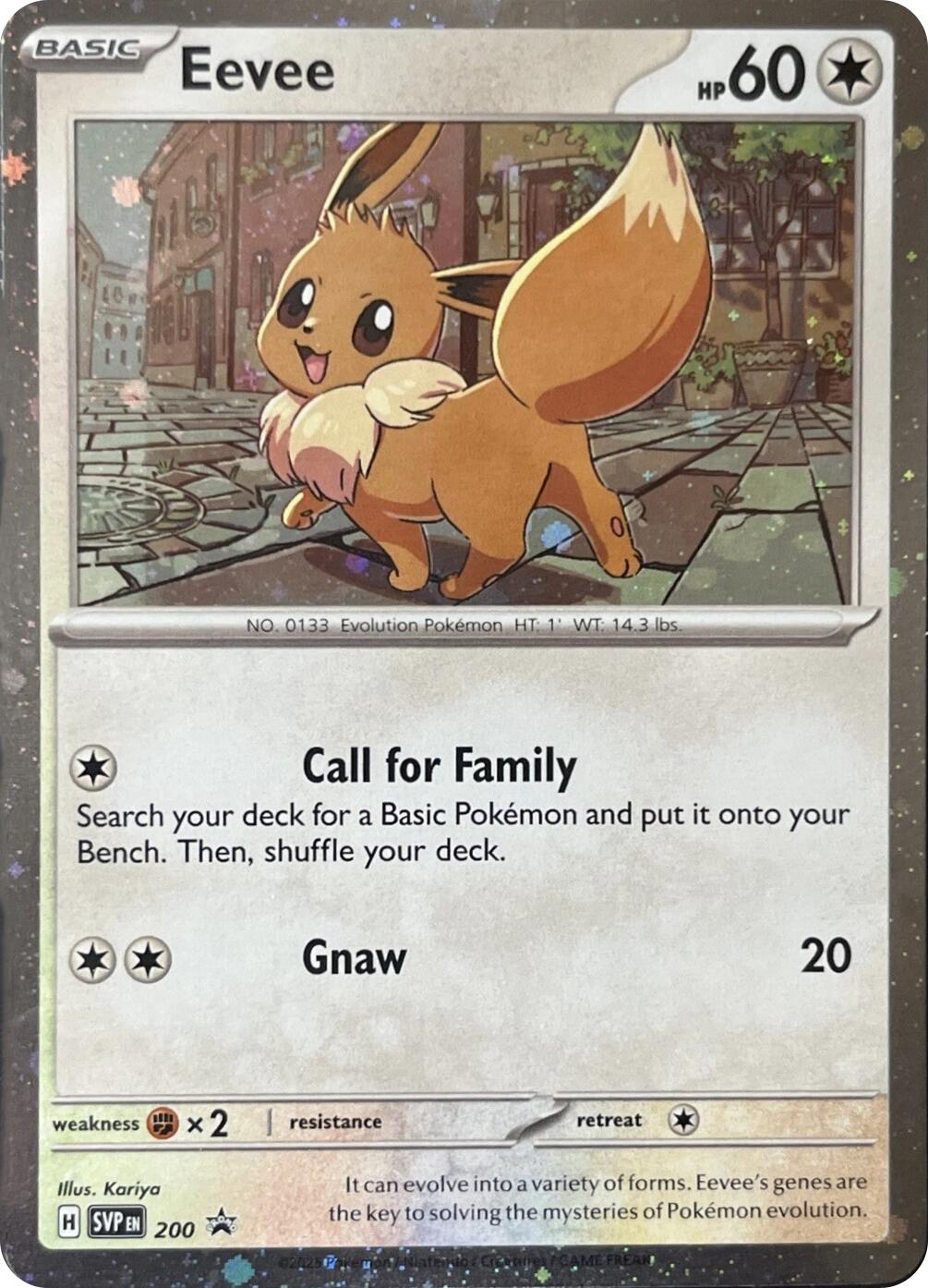 Eevee (200) (Cosmos Holo) [Scarlet & Violet: Black Star Promos] | Dumpster Cat Games