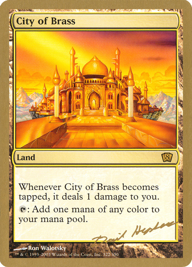 City of Brass (Dave Humpherys) [World Championship Decks 2003] | Dumpster Cat Games