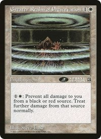 Greater Realm of Preservation (Oversized) [Oversize Cards] | Dumpster Cat Games
