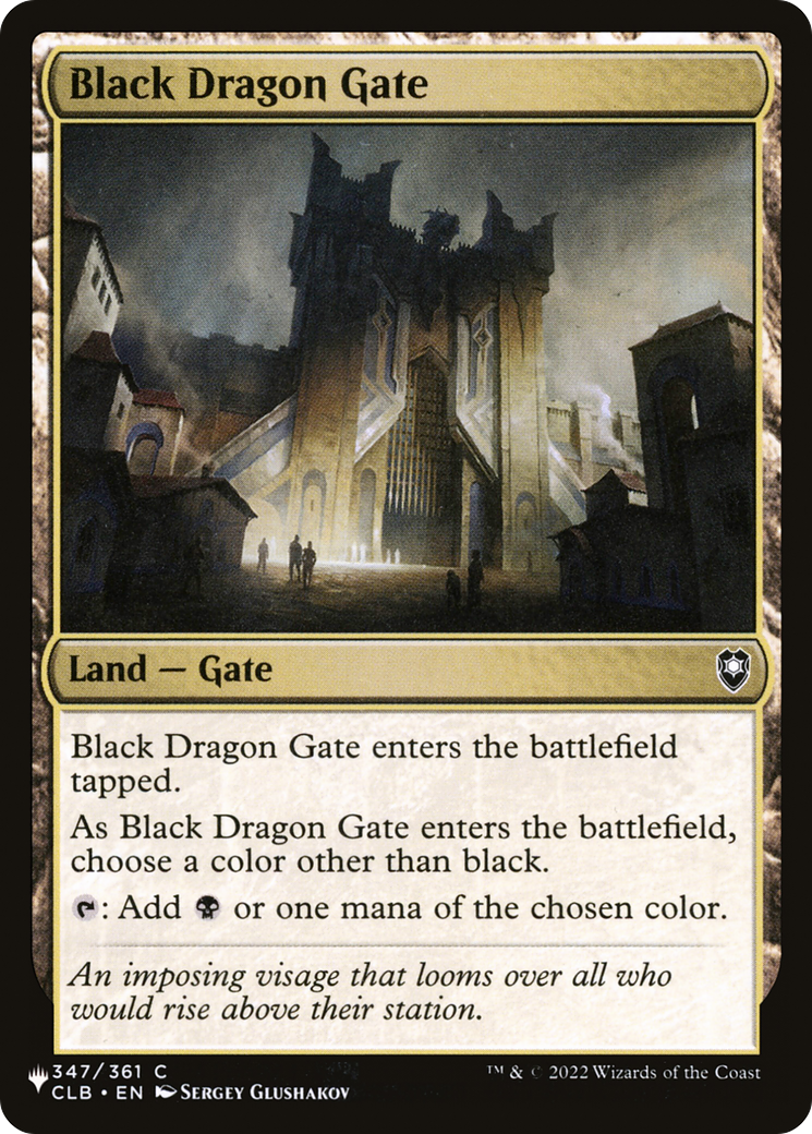 Black Dragon Gate [The List] | Dumpster Cat Games