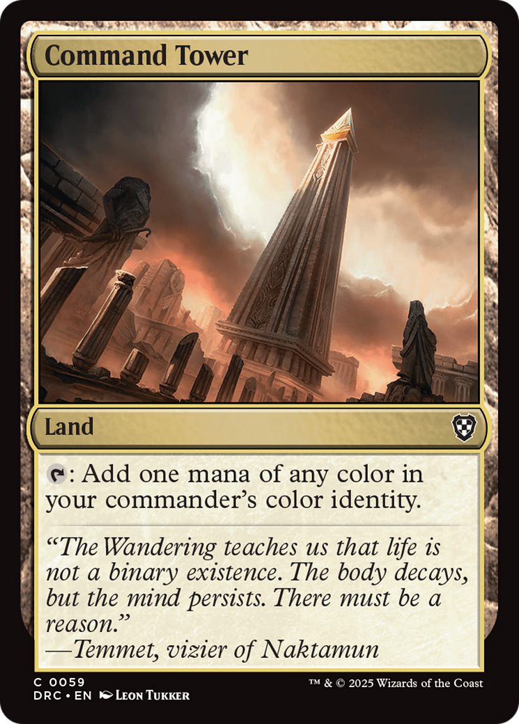 Command Tower [Aetherdrift Commander] | Dumpster Cat Games