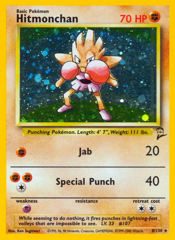 Hitmonchan (8/130) [Base Set 2] | Dumpster Cat Games