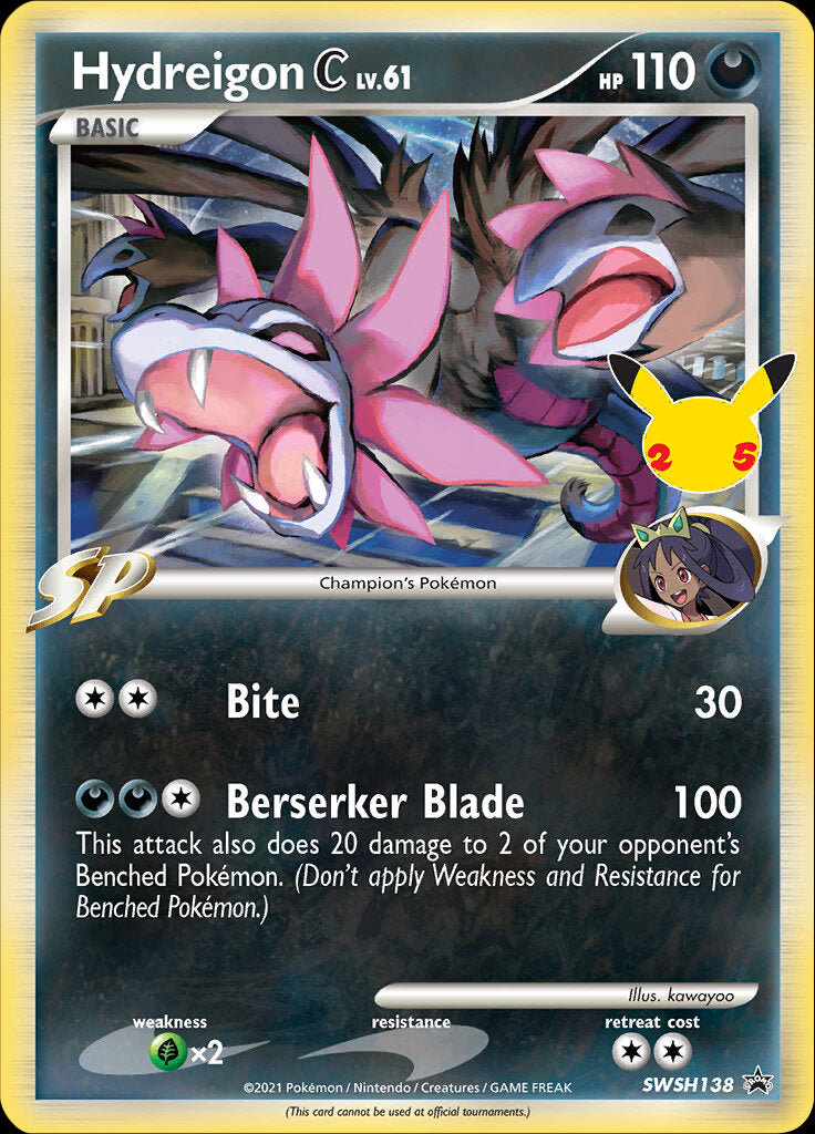 Hydreigon C (SWSH138) (Celebrations) [Sword & Shield: Black Star Promos] | Dumpster Cat Games
