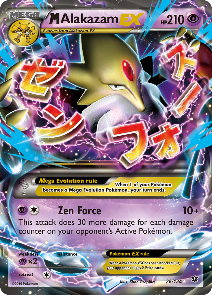 M Alakazam EX (26/124) [XY: Fates Collide] | Dumpster Cat Games