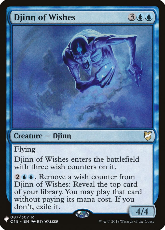 Djinn of Wishes [Mystery Booster] | Dumpster Cat Games