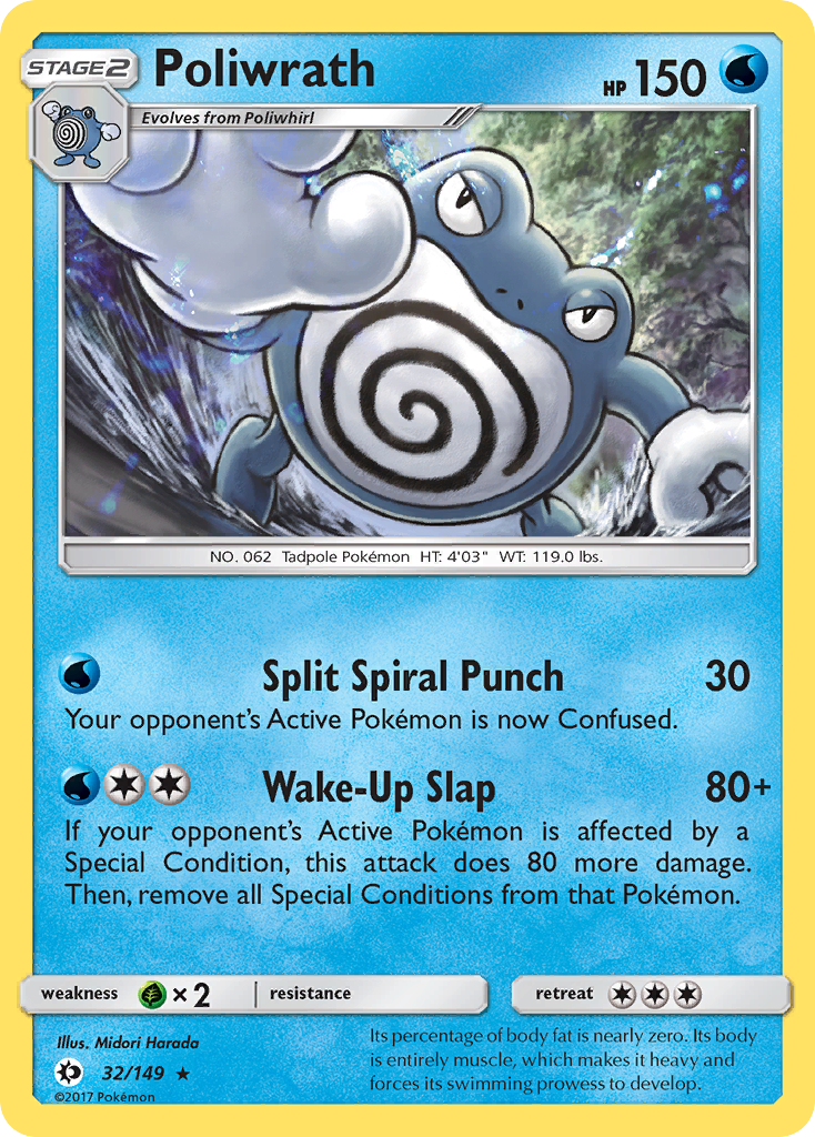 Poliwrath (32/149) [Sun & Moon: Base Set] | Dumpster Cat Games