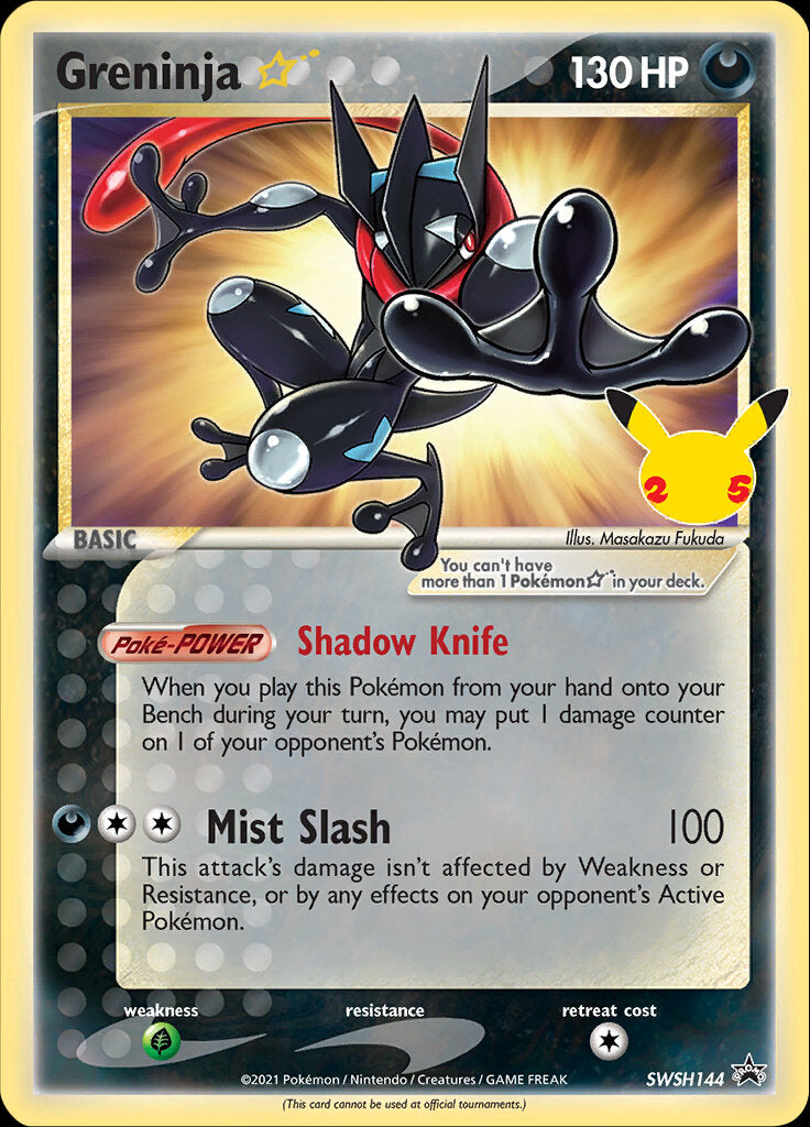 Greninja Star (SWSH144) (Celebrations) [Sword & Shield: Black Star Promos] | Dumpster Cat Games