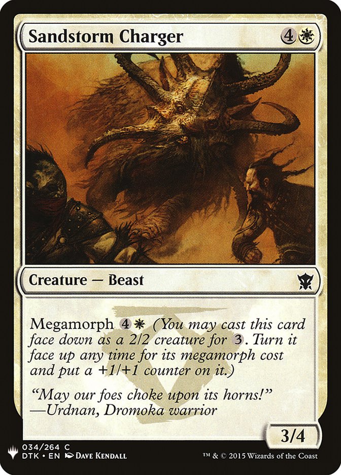 Sandstorm Charger [Mystery Booster] | Dumpster Cat Games