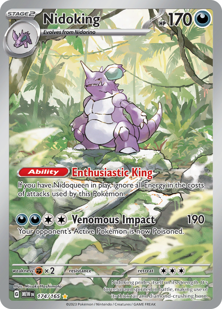 Nidoking (174/165) [Scarlet & Violet 151] | Dumpster Cat Games